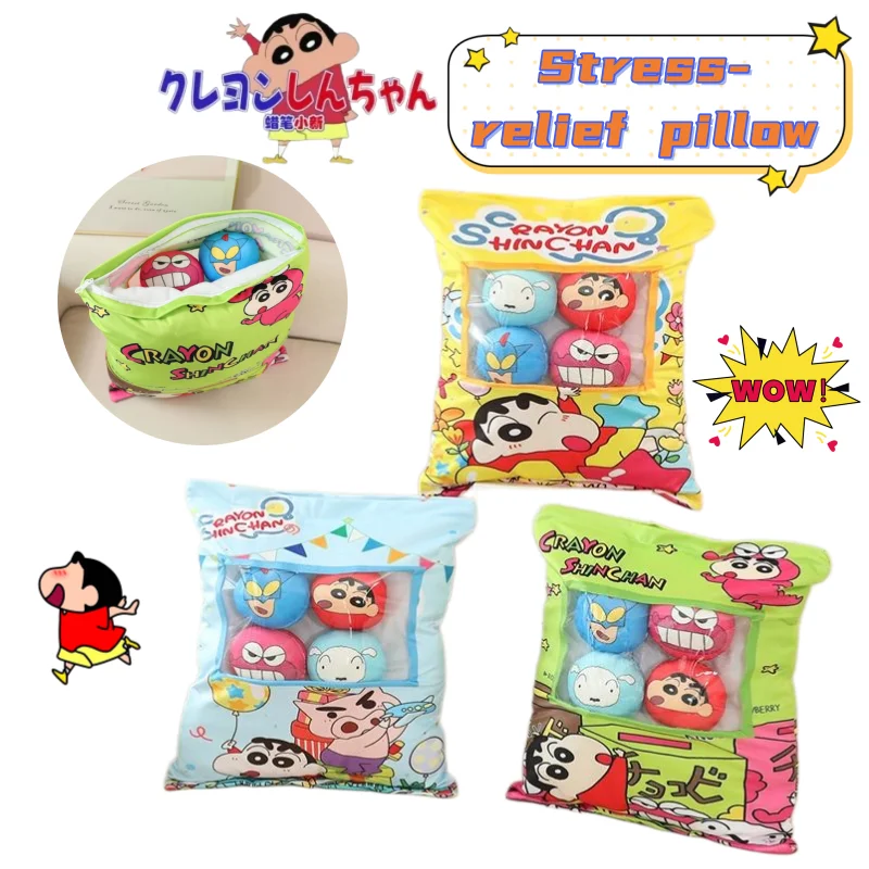 Crayon Shin-chan Pillow Creative Personality Pinch Decompression Pillow High Color Value Cartoon Super Soft Comfortable Pillow
Crayon Shin-chan Pillow Creative Personality Pinch Decompression Pillow High Color Value Cartoon Super Soft Comfortable Pillow