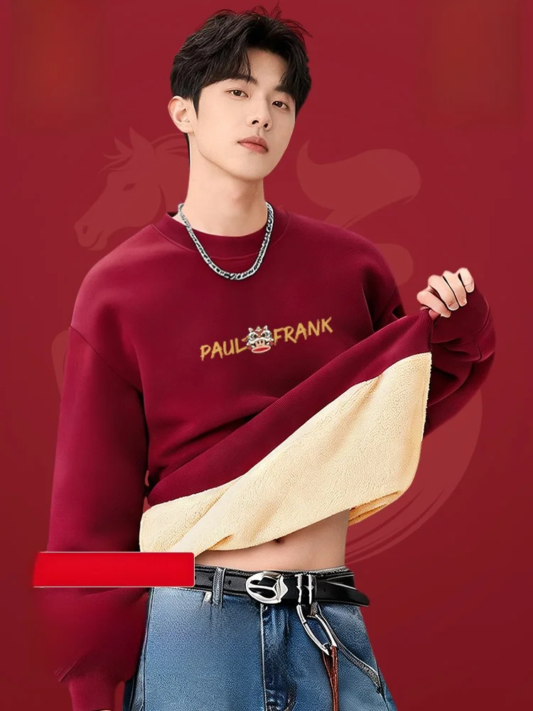 Толстовка Monkey Hoodie ex Fce Winter Sweatirt, новогодняя одежда, красный цвет, с принтом, повседневная, с длинными рукавами, круглый вырез
Толстовка Monkey Hoodie ex Fce Winter Sweatirt, новогодняя одежда, красный цвет, с принтом, повседневная, с длинными рукавами, круглый вырез