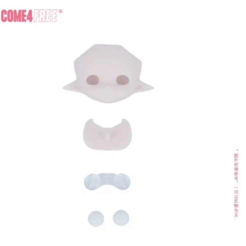 Come4free Diy Crystal Face Plate Set Translucent Resin Pointed Ear For Adult Doll Customization Craft Modification 1/8 Bjd
Come4free Diy Crystal Face Plate Set Translucent Resin Pointed Ear For Adult Doll Customization Craft Modification 1/8 Bjd