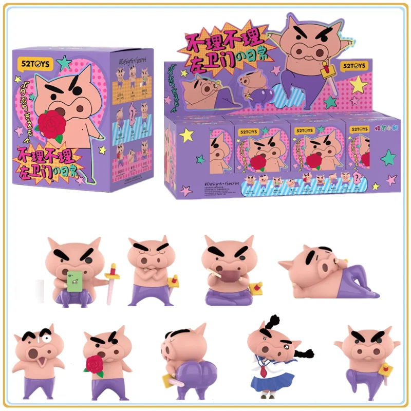 In Stock Original 52TOYS Crayon Shin-chan Ignore The Daily Routine of The Left Guard Gate Blind Box Anime Character Toys Gifts
In Stock Original 52TOYS Crayon Shin-chan Ignore The Daily Routine of The Left Guard Gate Blind Box Anime Character Toys Gifts