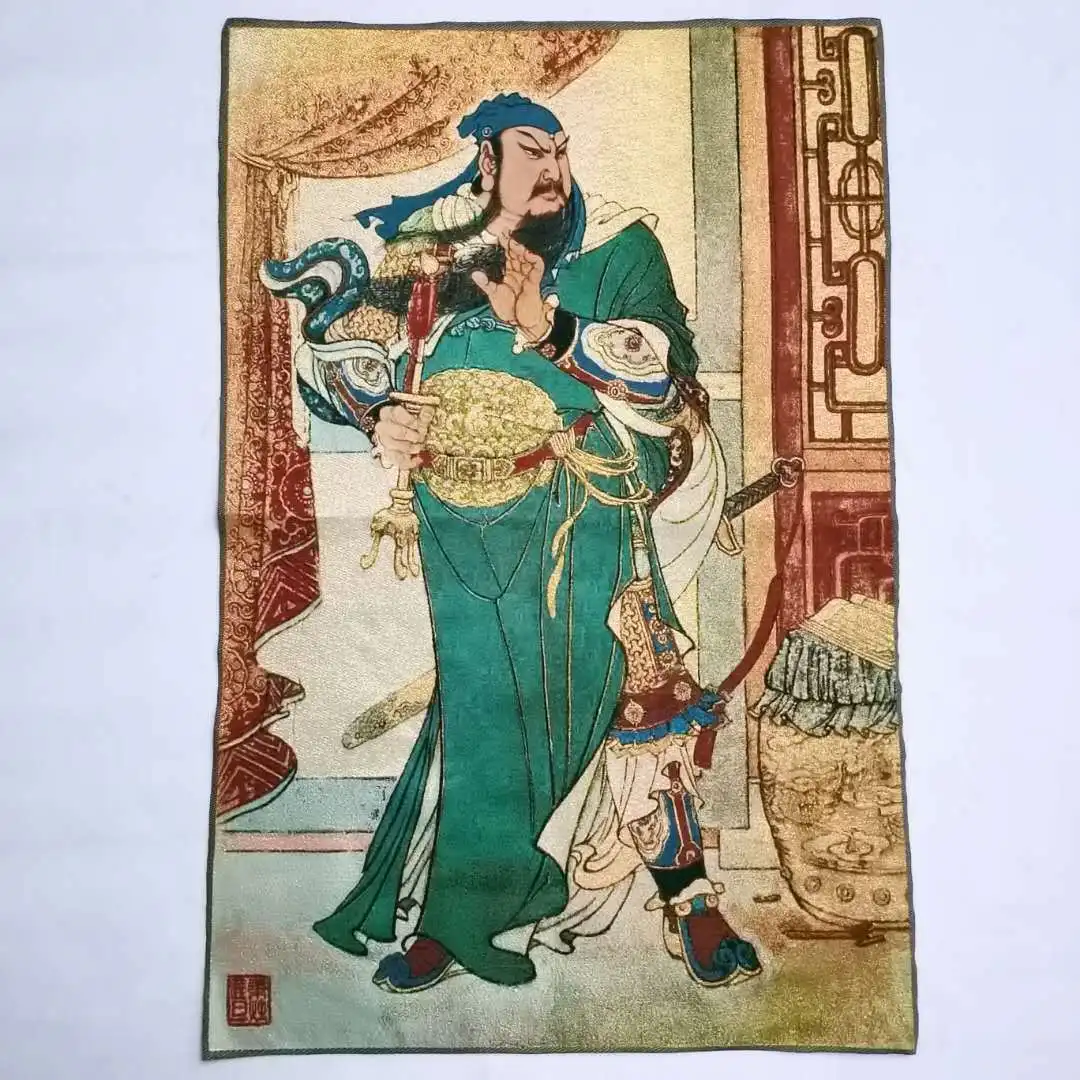 Chinese Cloth Silk Guan Gong Yu Warrior God Wealth God Tangka Thangka Mural
Chinese Cloth Silk Guan Gong Yu Warrior God Wealth God Tangka Thangka Mural