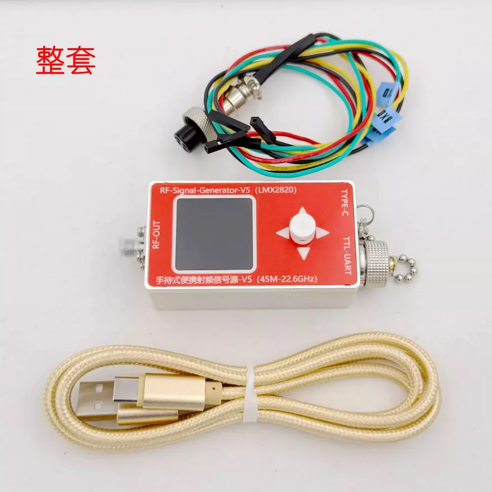 V5 45MHz-22.6GHz Handheld Portable r f Signal Source with Modulation High fre quency Sinewave Output Signal Generator
V5 45MHz-22.6GHz Handheld Portable r f Signal Source with Modulation High fre quency Sinewave Output Signal Generator