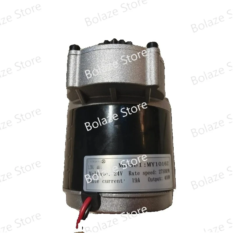 Electric cattle truck manual change to electric 24V400W electric forklift modified motor deceleration motor
Electric cattle truck manual change to electric 24V400W electric forklift modified motor deceleration motor
