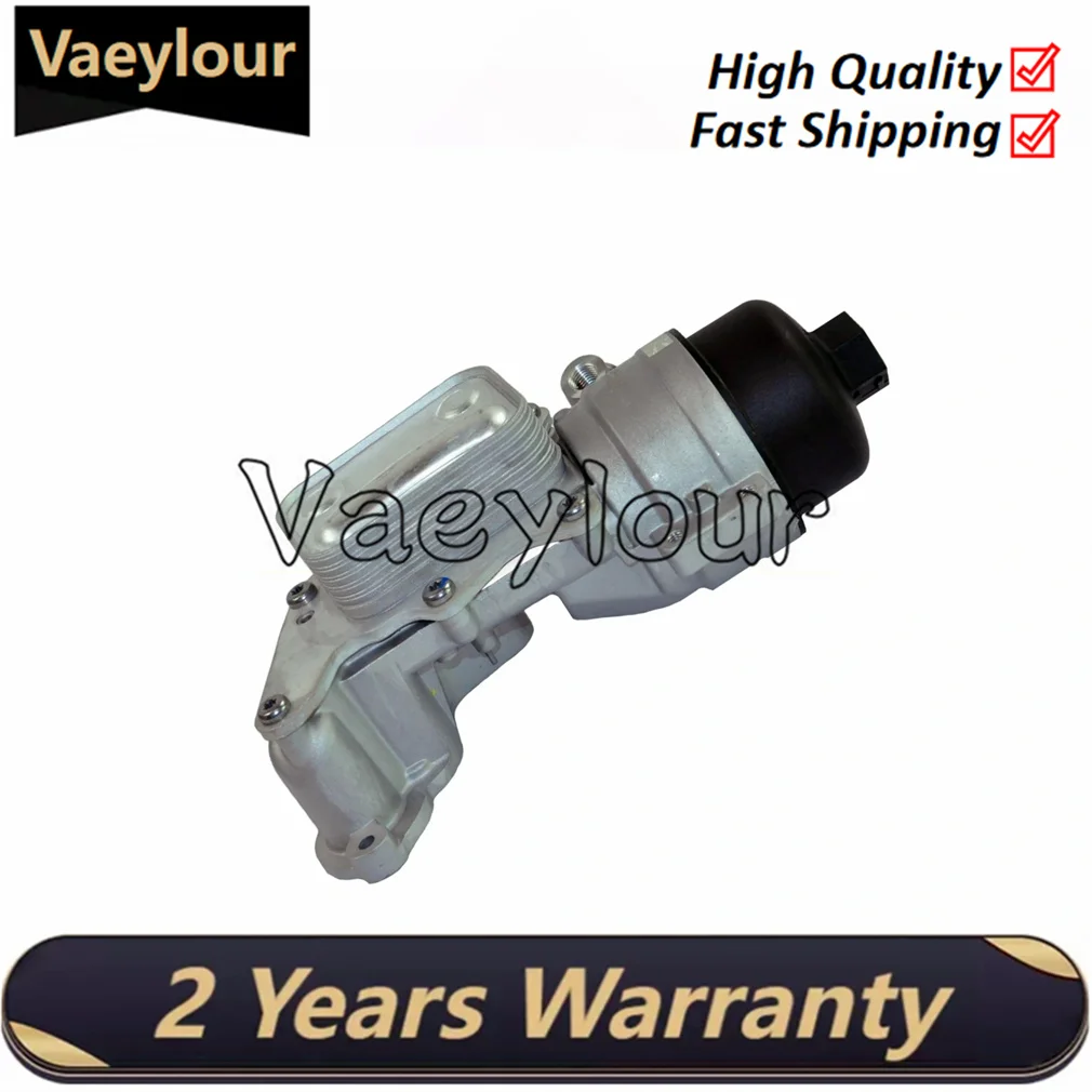 V864374580 New Genuine Engine Oil Cooler Filter Housing for Peugeot 308CC 3008 Citroen C4 DS5 MINI 1.6 THP EP6
V864374580 New Genuine Engine Oil Cooler Filter Housing for Peugeot 308CC 3008 Citroen C4 DS5 MINI 1.6 THP EP6