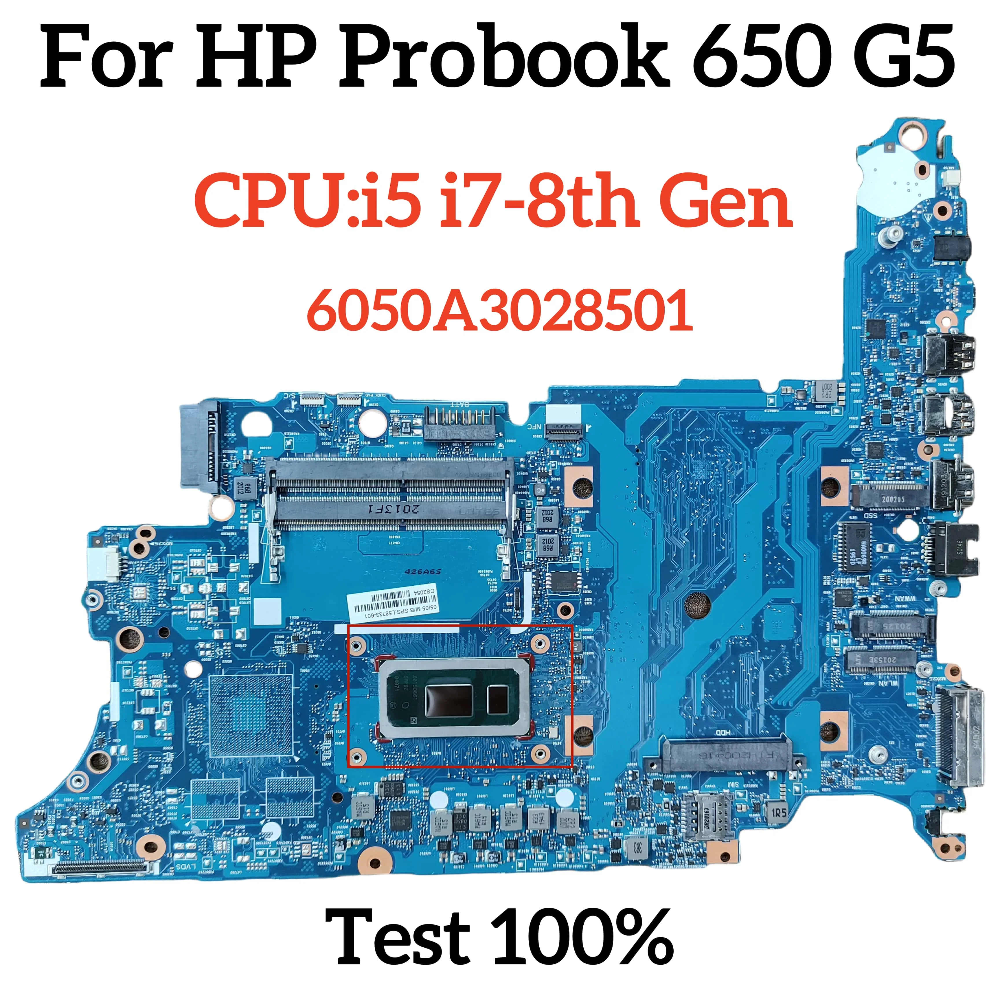 6050А 3028501 Материнская плата для HP 650 G5 zimaboard placa mae b850, материнская плата rx 6600 с процессором i5、i7-8th Gen UMA, 100% работа
6050А 3028501 Материнская плата для HP 650 G5 zimaboard placa mae b850, материнская плата rx 6600 с процессором i5、i7-8th Gen UMA, 100% работа