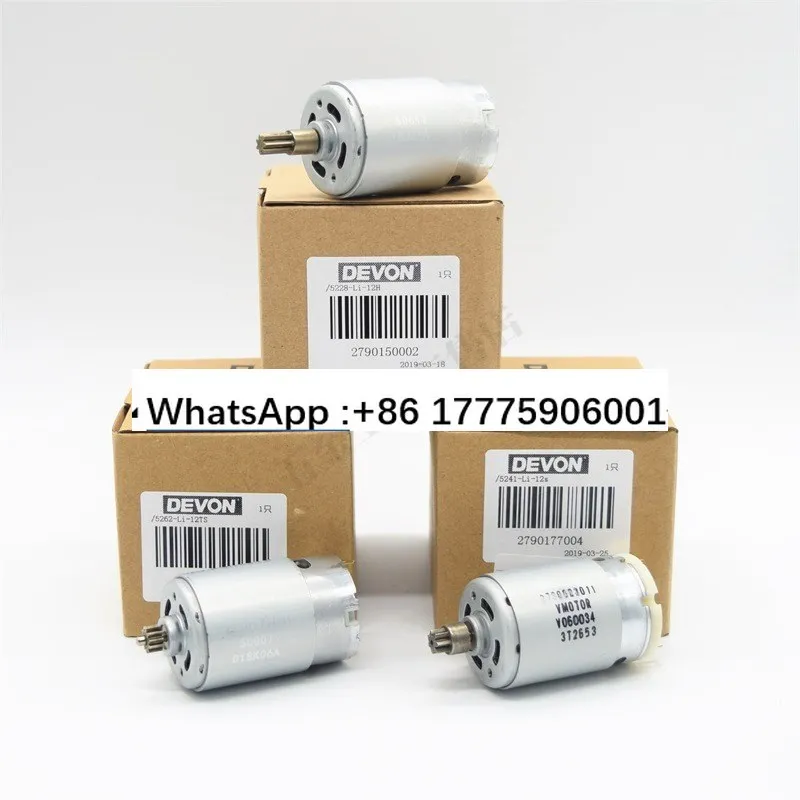 12V lithium battery rechargeable hand drill motor 5241/5262/5228 motor spare parts
12V lithium battery rechargeable hand drill motor 5241/5262/5228 motor spare parts