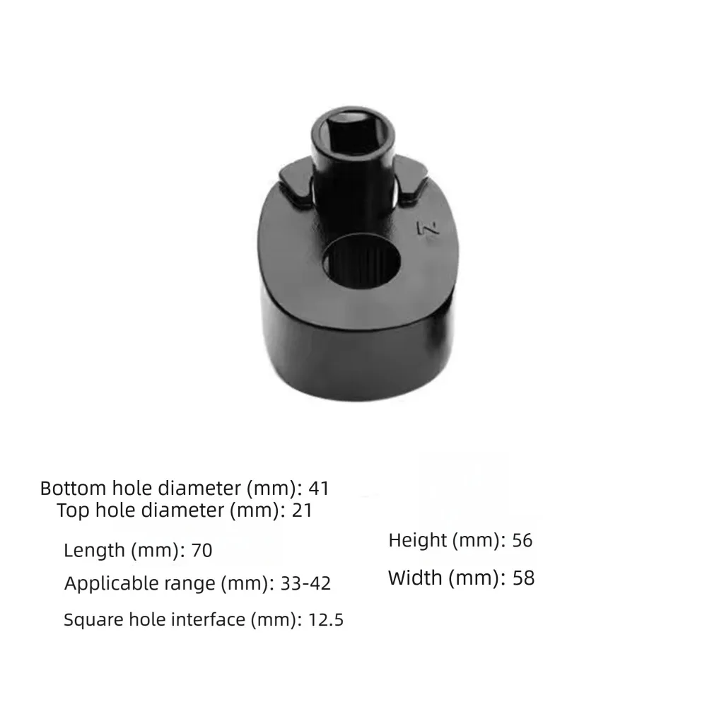 Useful Metal Tie Rod Wrench Heavy Duty 27-42mm Range Steering Rod Wrench 33-42mm Dismantling Tool Car Repair
Useful Metal Tie Rod Wrench Heavy Duty 27-42mm Range Steering Rod Wrench 33-42mm Dismantling Tool Car Repair