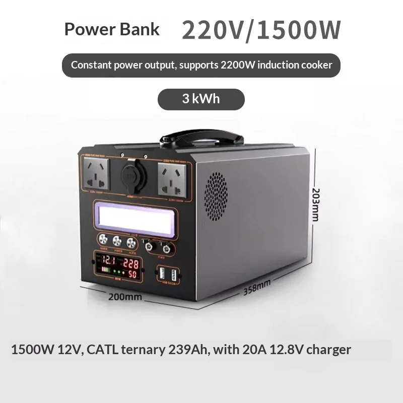 Портативный уличный источник питания Wave 220В 12В 24В большой емкости для дома, автопутешествий, кемпинга, торговли и хранения
Портативный уличный источник питания Wave 220В 12В 24В большой емкости для дома, автопутешествий, кемпинга, торговли и хранения