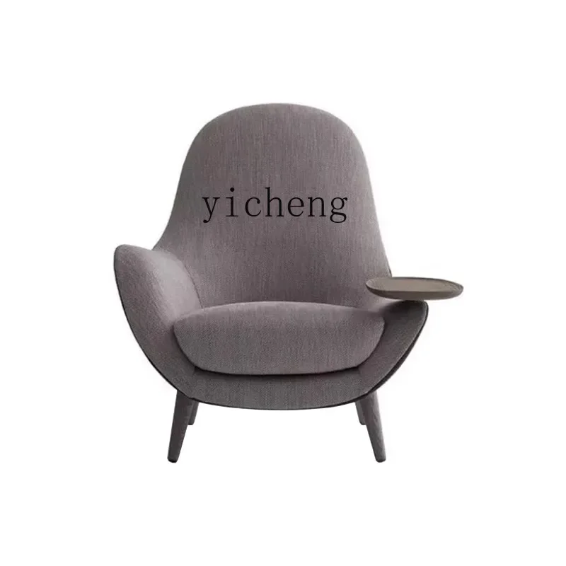 FRP Hotel Minimalist Creative Living Room Leisure Single-Seat Sofa Chair
FRP Hotel Minimalist Creative Living Room Leisure Single-Seat Sofa Chair