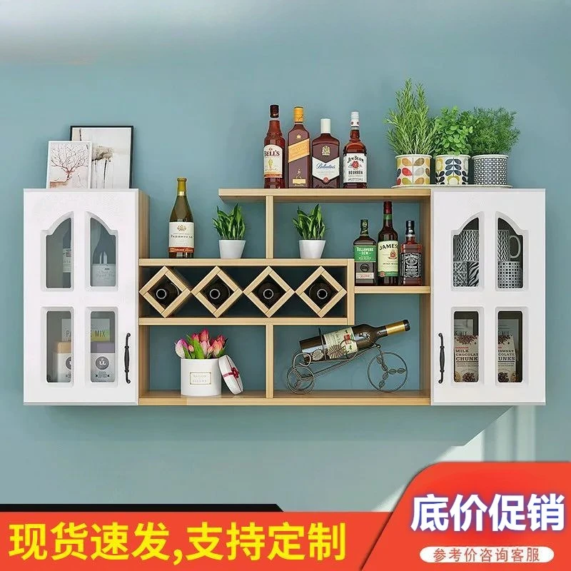 Wine cabinet wine rack modern simple wall storage rack wall mounted red rack diamond compartment restaurant hanging
Wine cabinet wine rack modern simple wall storage rack wall mounted red rack diamond compartment restaurant hanging