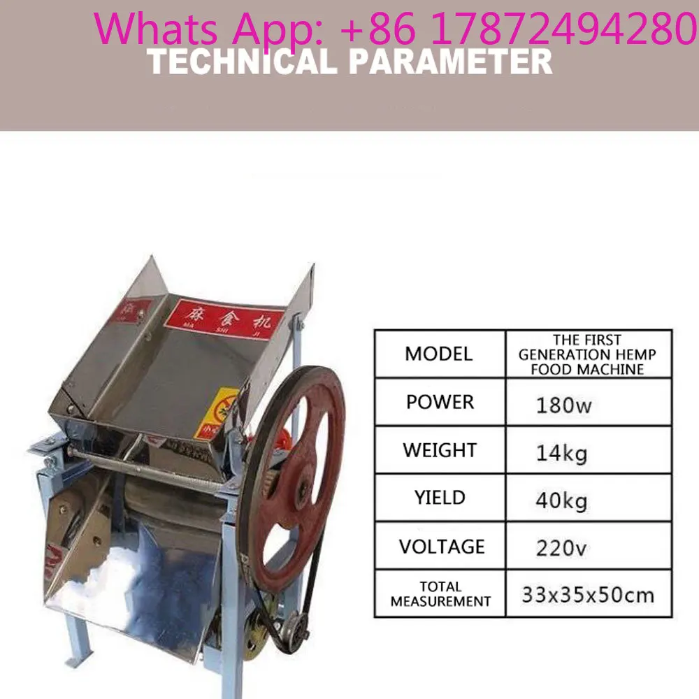 Multifunctional Pasta Maker Household Electric Noodles Machine Snack Machine Shell Pasta Machine makarna makinesi
Multifunctional Pasta Maker Household Electric Noodles Machine Snack Machine Shell Pasta Machine makarna makinesi