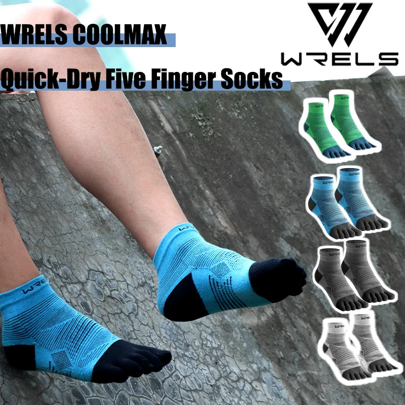 WRELS COOLMAX Quick-Dry Five Finger Socks Men Women Sweat Absorbing Socks Athletic Moisture Wicking Trail Running Sports Socks
WRELS COOLMAX Quick-Dry Five Finger Socks Men Women Sweat Absorbing Socks Athletic Moisture Wicking Trail Running Sports Socks