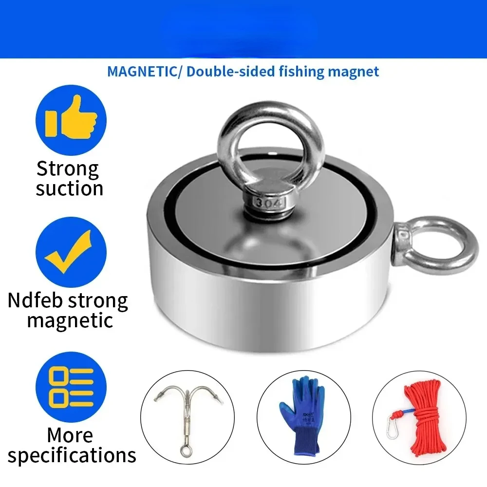 Strong Neodymium Magnet Double Side Search Magnet Hook Super Power Salvage Fishing Magnetic D48MM-D74MM Stell Cup Holder
Strong Neodymium Magnet Double Side Search Magnet Hook Super Power Salvage Fishing Magnetic D48MM-D74MM Stell Cup Holder