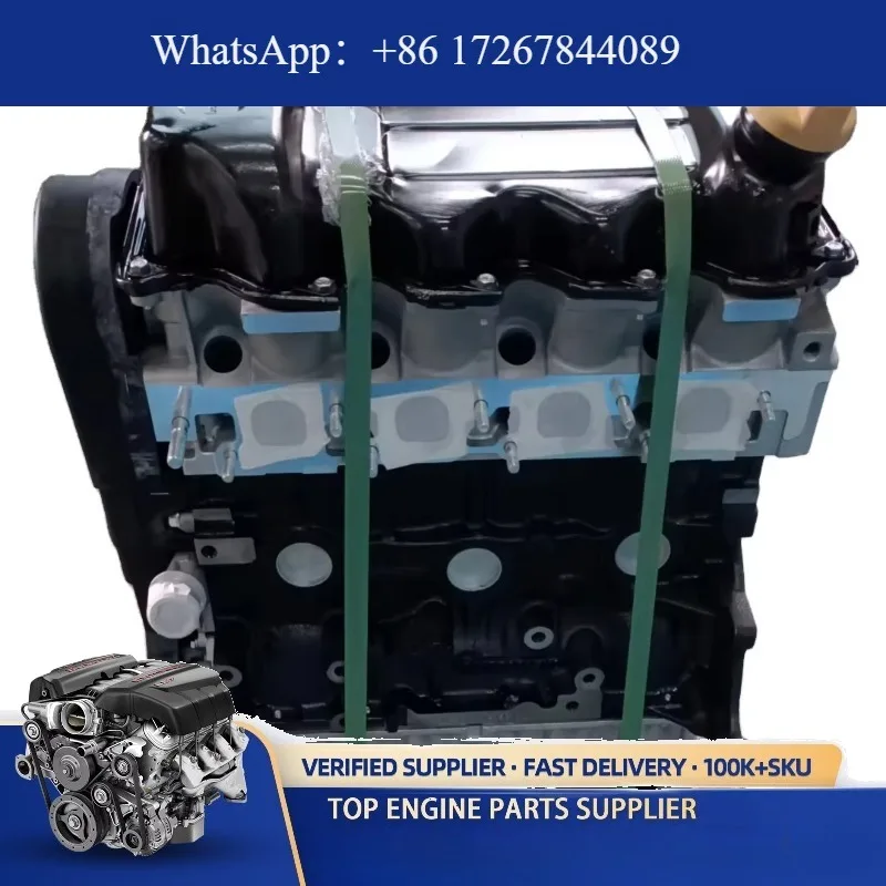 China Chery Cowin SQR480EJ Engine Long Block New Condition Models A12 and A15
China Chery Cowin SQR480EJ Engine Long Block New Condition Models A12 and A15