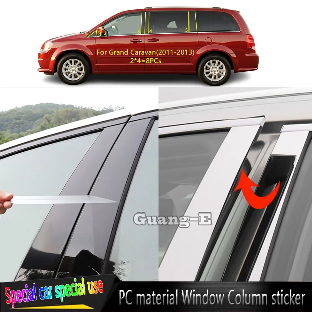 Для Dodge Grand Caravan 2011-2013: Декоративные накладки на стойки дверей и оконные молдинги из ТПУ/глянцевые, с эффектом зеркала
Для Dodge Grand Caravan 2011-2013: Декоративные накладки на стойки дверей и оконные молдинги из ТПУ/глянцевые, с эффектом зеркала