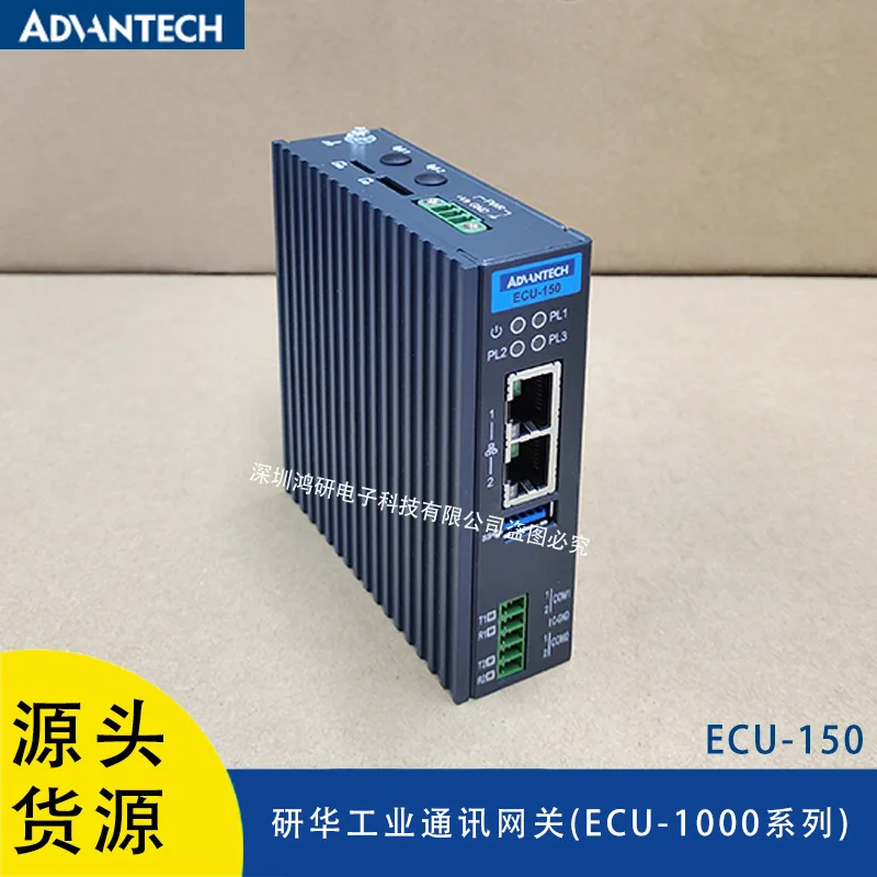 Промышленный IoT-шлюз Advantech ECU-150-12A с четырехъядерным процессором A53, 5G, RS-232/485 и поддержкой облачных решений
Промышленный IoT-шлюз Advantech ECU-150-12A с четырехъядерным процессором A53, 5G, RS-232/485 и поддержкой облачных решений