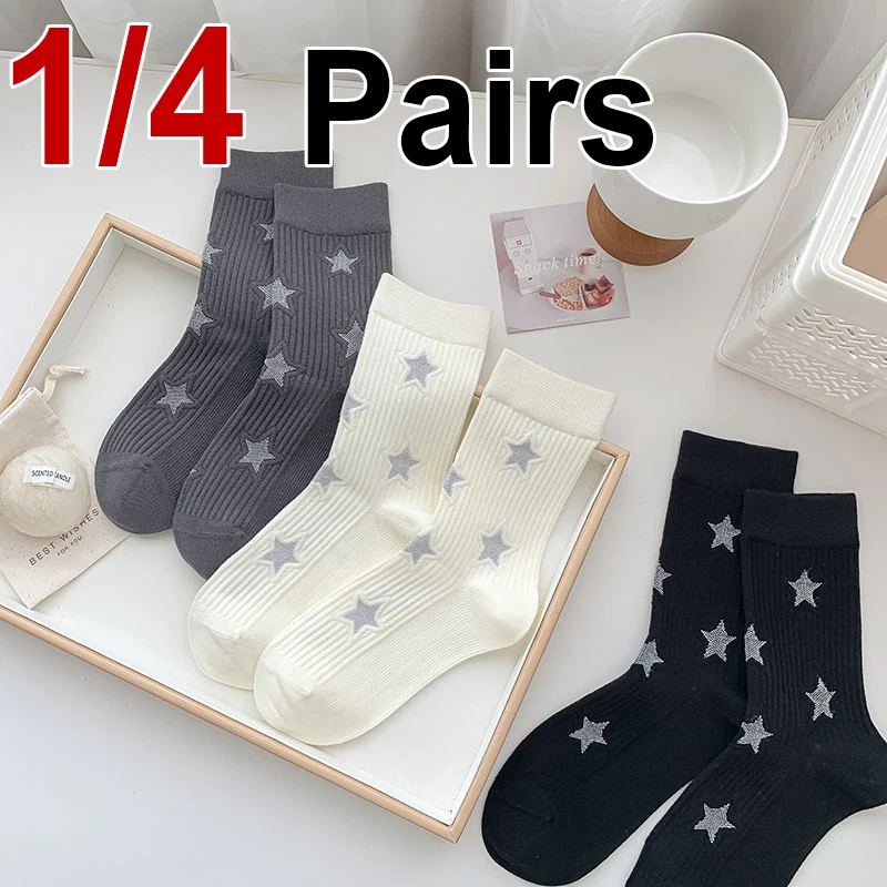 1/4 пары женских однотонных носков средней длины со звездным принтом, модные мягкие удобные всесезонные повседневные носки в студенческом стиле
1/4 пары женских однотонных носков средней длины со звездным принтом, модные мягкие удобные всесезонные повседневные носки в студенческом стиле