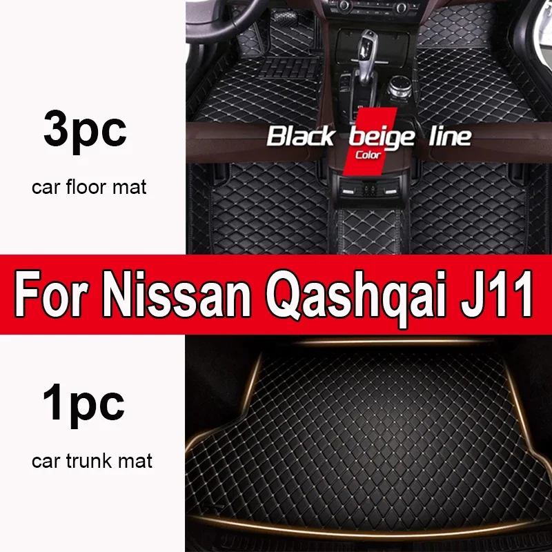 Автомобильные коврики на заказ для Nissan Qashqai J11 2014 2015 2016 2017, авто роскошные кожаные мужские и женские автомобильные коврики с полным покрытием
Автомобильные коврики на заказ для Nissan Qashqai J11 2014 2015 2016 2017, авто роскошные кожаные мужские и женские автомобильные коврики с полным покрытием