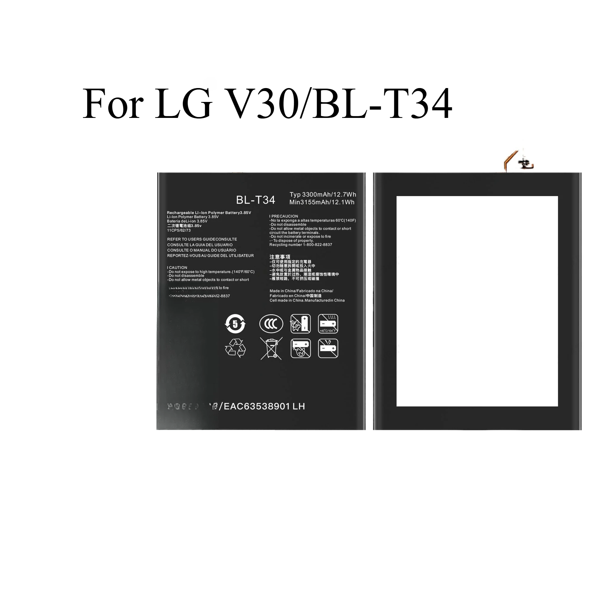 High-Performance battery for LG V30 V40 V50 V60/BL-T34/BL-T37/BL-T42/BL-T46 In Stock Fast Shipping
High-Performance battery for LG V30 V40 V50 V60/BL-T34/BL-T37/BL-T42/BL-T46 In Stock Fast Shipping