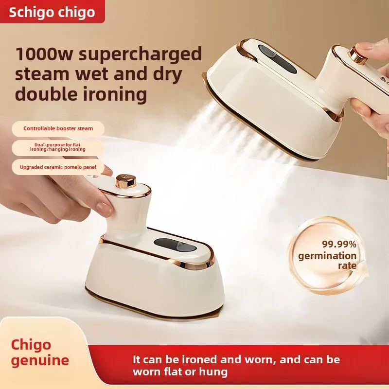 Ручной паровой подвесной утюг, гладильная машина, бытовой маленький электрический утюг, глажка одежды, артефакт, портативный утюг
Ручной паровой подвесной утюг, гладильная машина, бытовой маленький электрический утюг, глажка одежды, артефакт, портативный утюг