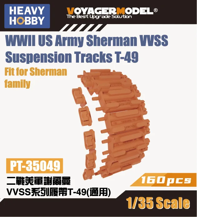 Комплект для 3D-печати Heavy Hobby PT-35049, подвесные гусеницы Sherman VVSS времен Второй мировой войны, T-49, подходят для семьи Шермена
Комплект для 3D-печати Heavy Hobby PT-35049, подвесные гусеницы Sherman VVSS времен Второй мировой войны, T-49, подходят для семьи Шермена