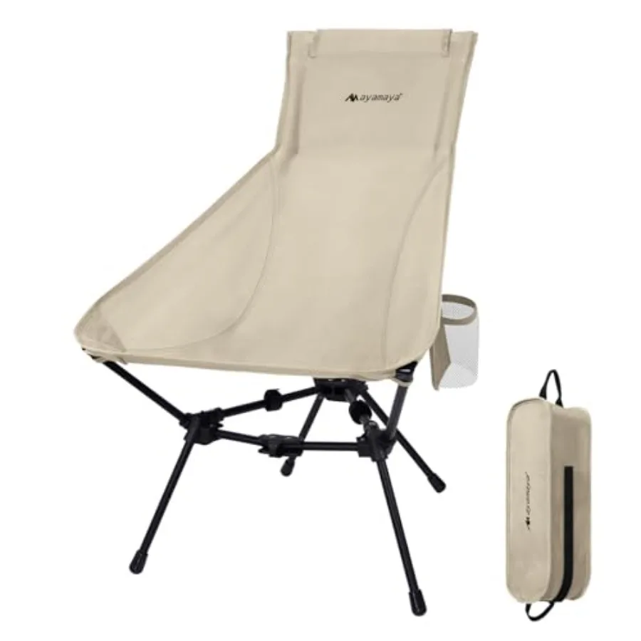 Camping Chairs - Ultralight Folding High Back Camping Chair with Upgrade All Aluminum Widen Frame Structure
Camping Chairs - Ultralight Folding High Back Camping Chair with Upgrade All Aluminum Widen Frame Structure