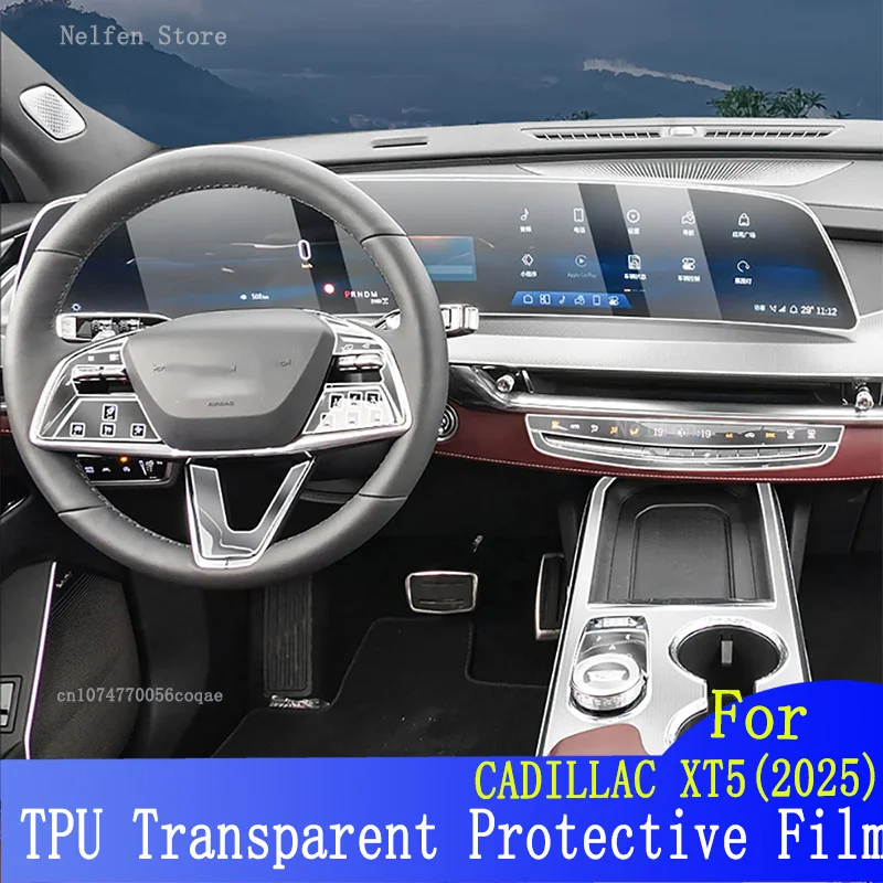 For CADILLAC XT5(2025) TPU Car Interior Dashboard Navigation Instrcument Protective Film Transparent Anti scratch Accessories
For CADILLAC XT5(2025) TPU Car Interior Dashboard Navigation Instrcument Protective Film Transparent Anti scratch Accessories