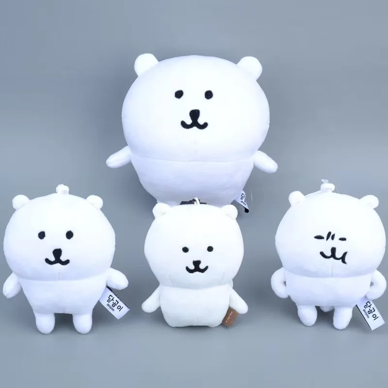 Joke Bear Anime Plush Keychain Cute Polar bear Bag Pendant Kawaii Soft Stuffed Accessories Animal Toys For BIrthday Gift
Joke Bear Anime Plush Keychain Cute Polar bear Bag Pendant Kawaii Soft Stuffed Accessories Animal Toys For BIrthday Gift