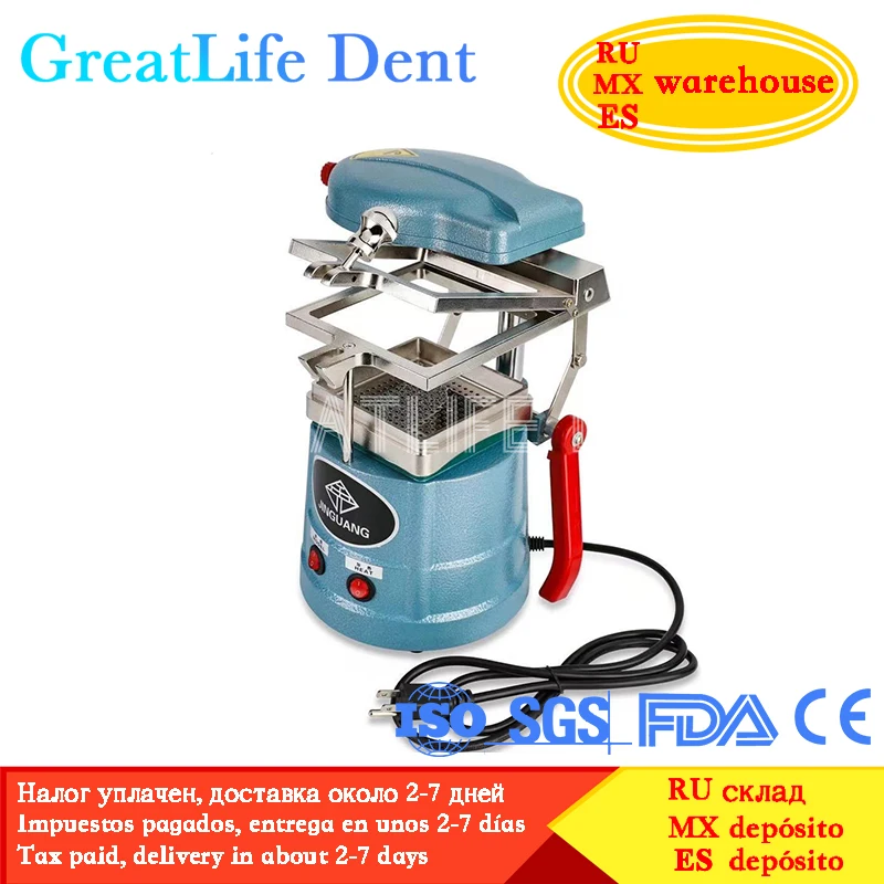 GreatLife Dent Dental Vacuum Former Forming and Molding Machine Laminating Machine dental equipment Vacuum Forming Machine
GreatLife Dent Dental Vacuum Former Forming and Molding Machine Laminating Machine dental equipment Vacuum Forming Machine
