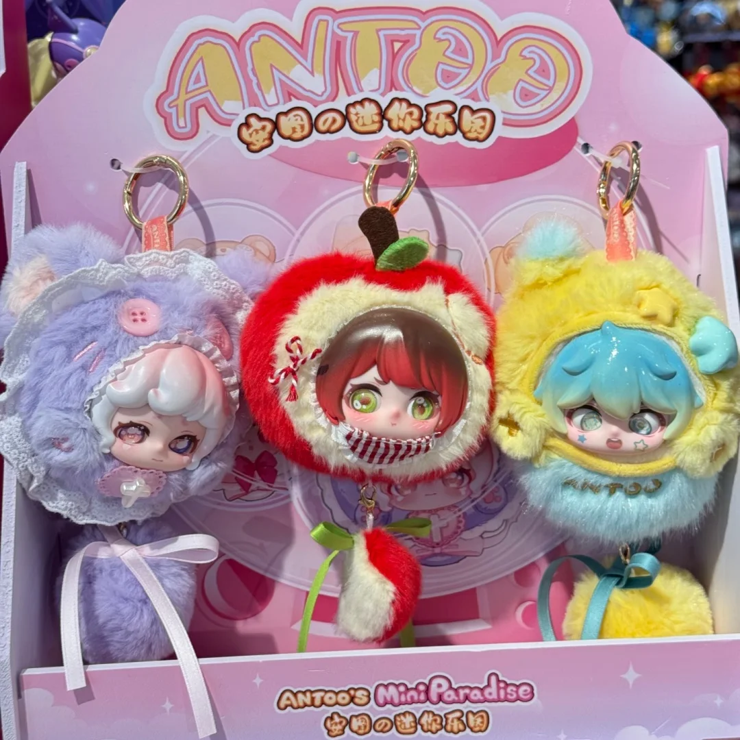 Сюрприз-бокс: Коллекционный виниловый брелок-подвеска «Мини-рай» из серии «Антио» — милый аниме-сувенир, подарок
Сюрприз-бокс: Коллекционный виниловый брелок-подвеска «Мини-рай» из серии «Антио» — милый аниме-сувенир, подарок