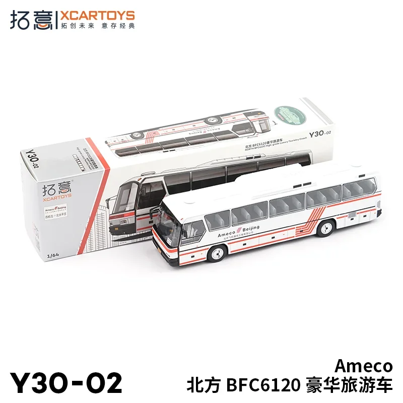 XCarToys 1/64 BeiFang BFC6120 Luxury tourist vehicle Simulation Alloy Model Cars
XCarToys 1/64 BeiFang BFC6120 Luxury tourist vehicle Simulation Alloy Model Cars