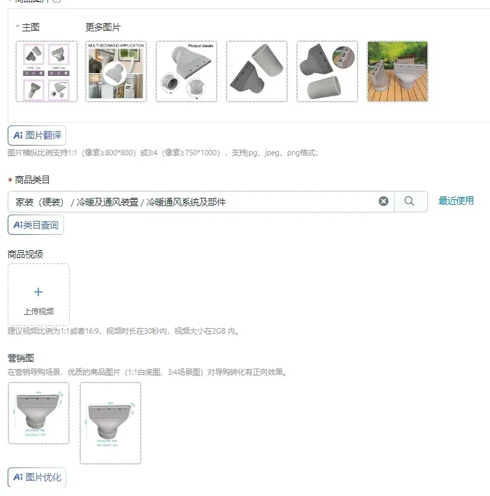 Portable Air Conditioner Exhaust Duct Connector Window Hose Coupler Tube Vent Kit Exhaust Hose Adapter For Air Conditioning
Portable Air Conditioner Exhaust Duct Connector Window Hose Coupler Tube Vent Kit Exhaust Hose Adapter For Air Conditioning