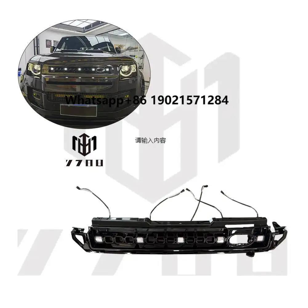 For Land Rover Defender 2020+ Base Car Grille Upgrade OCTA Styler Grille with Lights Low to High Auto Lights Center Grille
For Land Rover Defender 2020+ Base Car Grille Upgrade OCTA Styler Grille with Lights Low to High Auto Lights Center Grille
