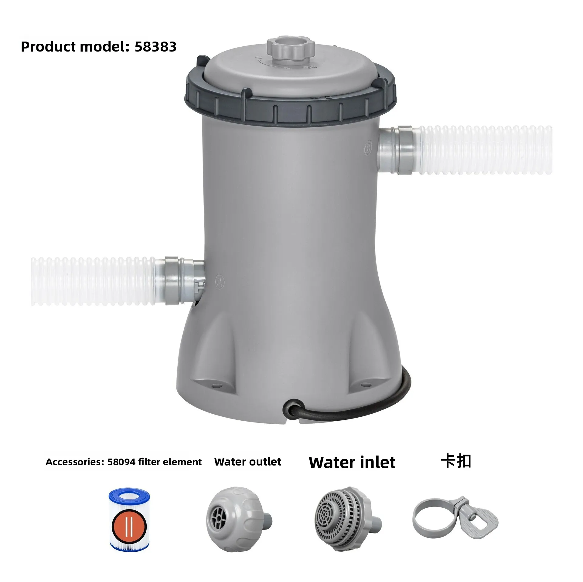 58386 330 Filter Pump/530 Gallon European Filter/Cartridge for Swimming Pool
58386 330 Filter Pump/530 Gallon European Filter/Cartridge for Swimming Pool