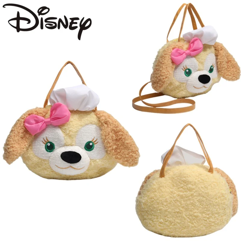 New Disney Plush Big Face Bag Cartoon Cookie Ann Backpack Large-capacity Portable Storage Holiday Gifts Anime Peripherals
New Disney Plush Big Face Bag Cartoon Cookie Ann Backpack Large-capacity Portable Storage Holiday Gifts Anime Peripherals