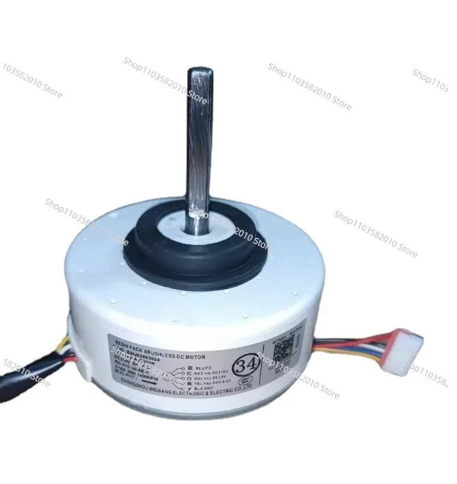 Новый двигатель кондиционера LC 4681A20091K RD - 310-30-8 E - 2 (AL) EAU 62983004
Новый двигатель кондиционера LC 4681A20091K RD - 310-30-8 E - 2 (AL) EAU 62983004