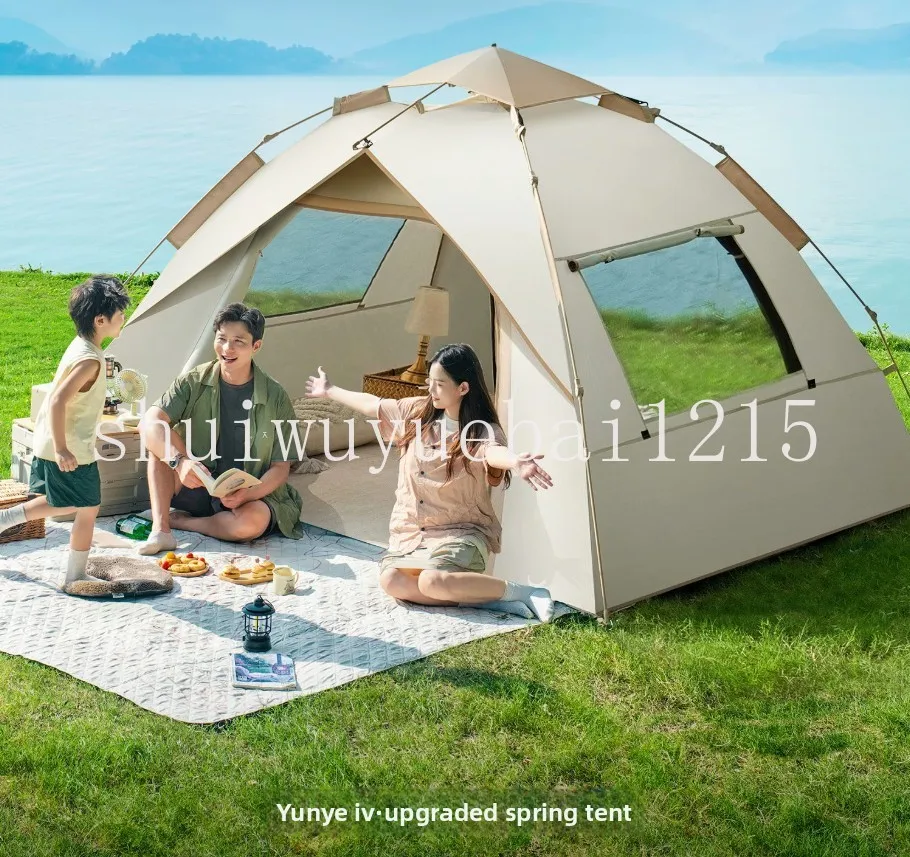 Tent outdoor convenient folding camping overnight automatic vinyl one-click opening and closing thickened rainproof
Tent outdoor convenient folding camping overnight automatic vinyl one-click opening and closing thickened rainproof