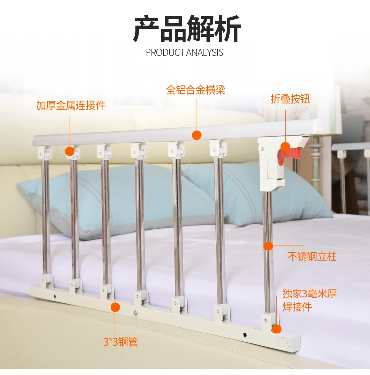 Infant and child bed fence anti-drop large bedside railing Elderly care
Infant and child bed fence anti-drop large bedside railing Elderly care