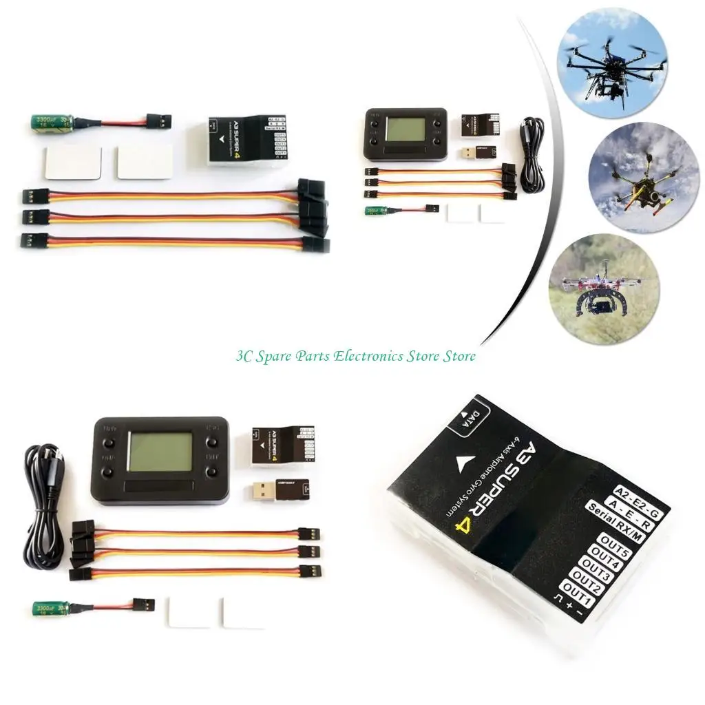 SZ Super 4 Flight Control Высокая совместимость с различными потребностями дронов
SZ Super 4 Flight Control Высокая совместимость с различными потребностями дронов