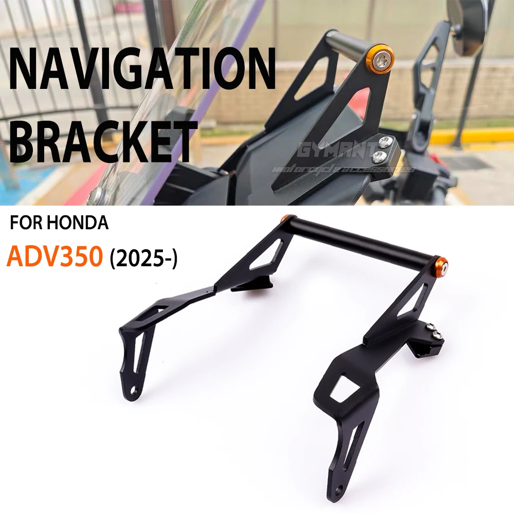ADV350 2025 Navigation Bracket Motorcycle Navigator Phone Holder GPS Navigation Holder For Honda ADV350 ADV 350 2025-
ADV350 2025 Navigation Bracket Motorcycle Navigator Phone Holder GPS Navigation Holder For Honda ADV350 ADV 350 2025-