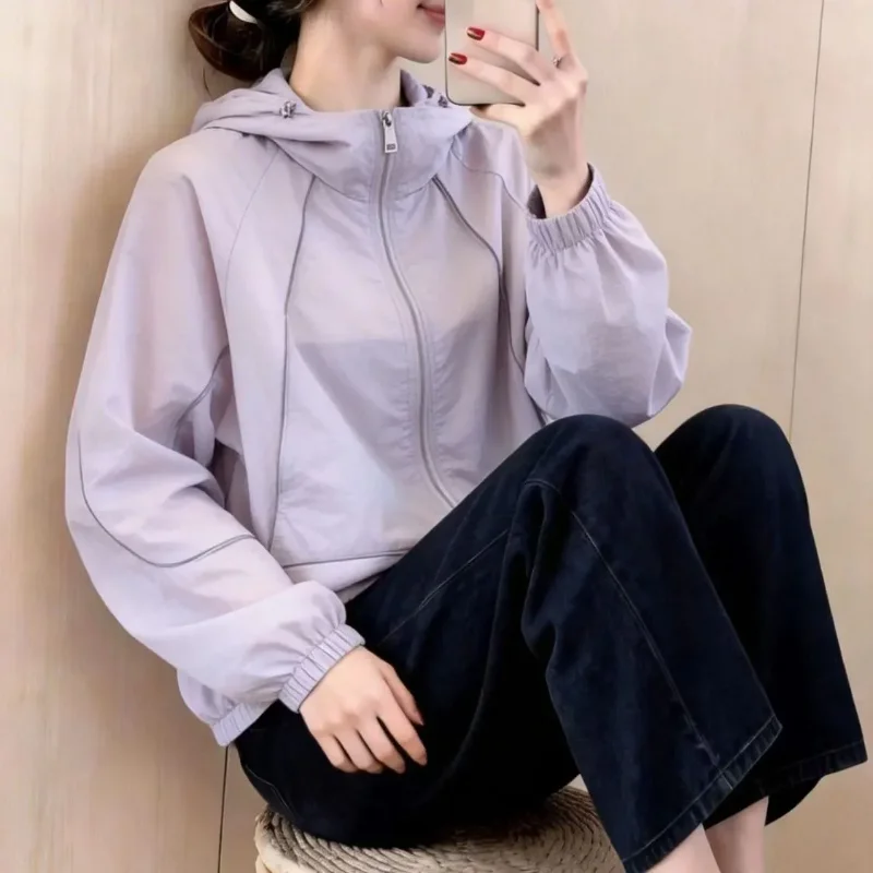 Women's Lightweight Hooded Sun Protection Jacket Loose Breathable Summer Outerwear
Women's Lightweight Hooded Sun Protection Jacket Loose Breathable Summer Outerwear