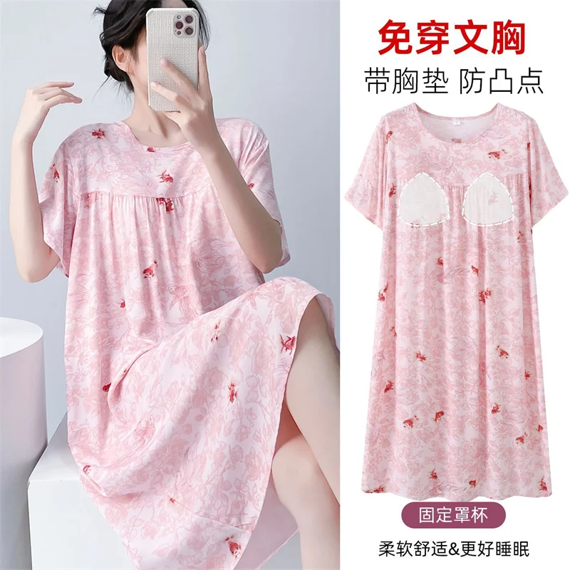 Summer Lady With Chest Cushion Cotton Silk Pajamas Spring Femme Loose Nightgown Naɪtɡaʊn Women Short Sleeved Nightdress Naɪtdres
Summer Lady With Chest Cushion Cotton Silk Pajamas Spring Femme Loose Nightgown Naɪtɡaʊn Women Short Sleeved Nightdress Naɪtdres