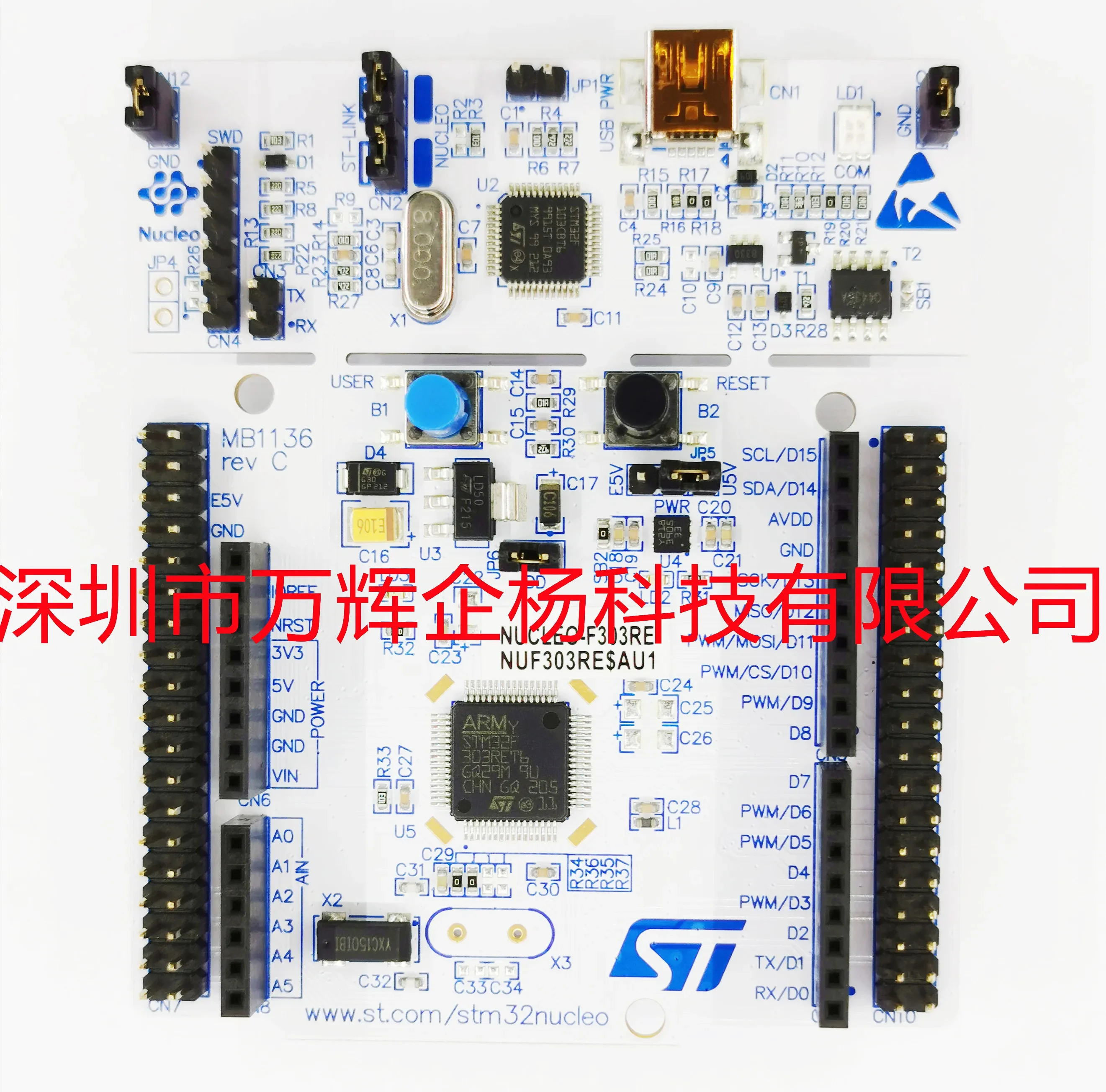 Оригинальный модуль NUCLEO-F303RE STM32F303RET6
Оригинальный модуль NUCLEO-F303RE STM32F303RET6
