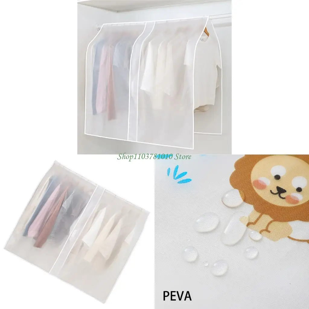 U55D одежда для одежды для подвесной одежды в гардеробной водонепроницаемой корпусе 
U55D одежда для одежды для подвесной одежды в гардеробной водонепроницаемой корпусе