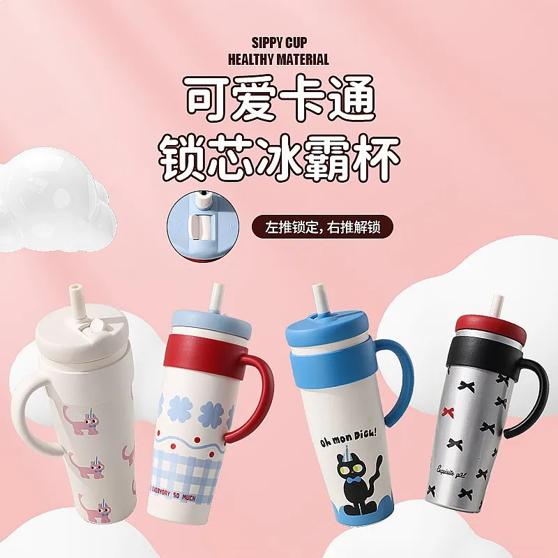 High Appearance New Lock Core Tumbler 316 Stainless Steel Vacuum Insulated Double Wall Straw Cup Car Thermos Cold Retention Mug
High Appearance New Lock Core Tumbler 316 Stainless Steel Vacuum Insulated Double Wall Straw Cup Car Thermos Cold Retention Mug