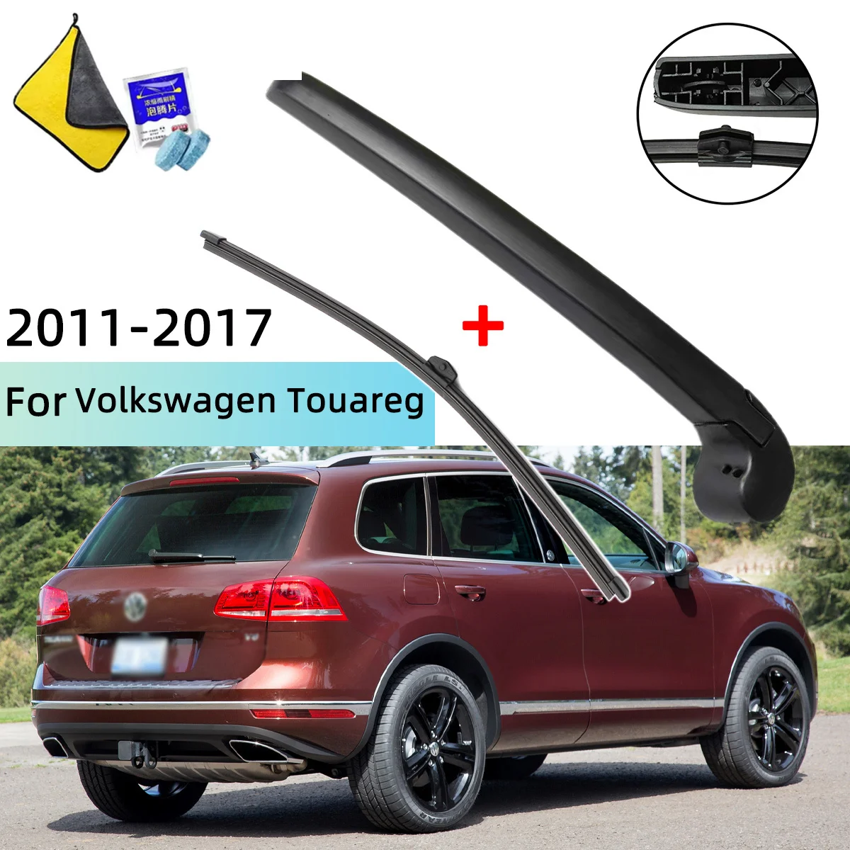 Fits For Volkswagen Touareg 2011--2017 Rear Windscreen Wiper Blade Wiper Arm Windscreen Windshield Wipers Brushes Cleaning Acce
Fits For Volkswagen Touareg 2011--2017 Rear Windscreen Wiper Blade Wiper Arm Windscreen Windshield Wipers Brushes Cleaning Acce