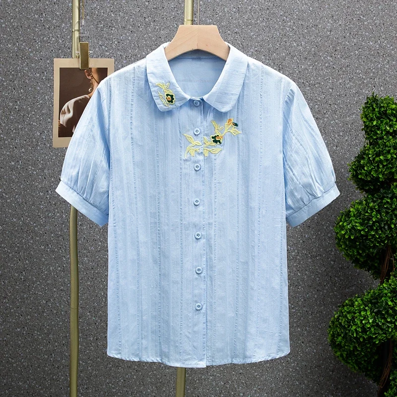 Women's Embroidered Short Sleeve Shirt - Turn Down Collar Puff Sleeve Blouse for Summer Casual Wear
Women's Embroidered Short Sleeve Shirt - Turn Down Collar Puff Sleeve Blouse for Summer Casual Wear
