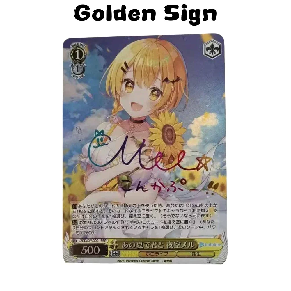 DIY Hololive Night Sky Original Series Golden Sign Colorful Sign Anime Peripheral Game Collection Card Holiday Gift for Children
DIY Hololive Night Sky Original Series Golden Sign Colorful Sign Anime Peripheral Game Collection Card Holiday Gift for Children