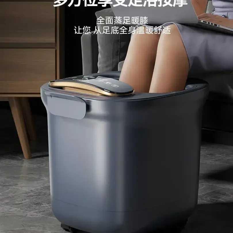 Heating Constant Temperature Foot Wash Basin Electric Massage Household Automatic High Deep Knee Foot Bath Bucket
Heating Constant Temperature Foot Wash Basin Electric Massage Household Automatic High Deep Knee Foot Bath Bucket