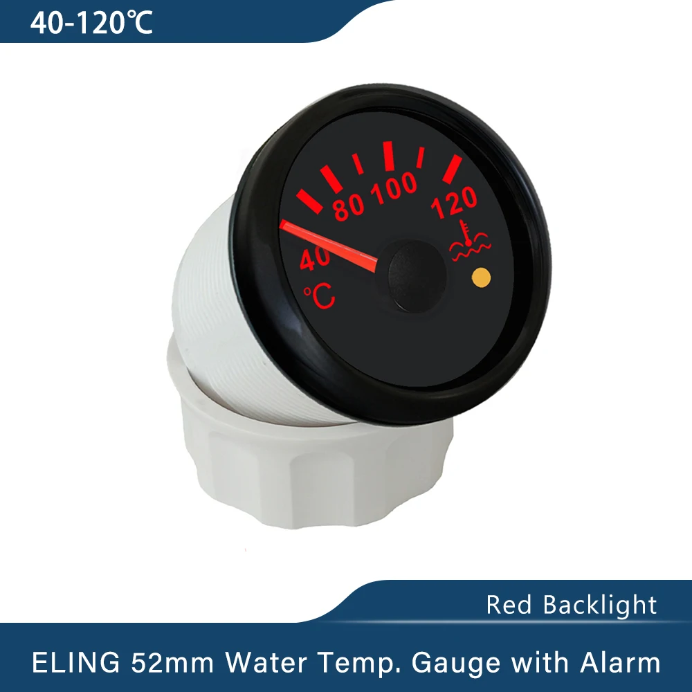 ELING Truck Yacht Universal 52mm Water Temp. Gauge Signal 40-120℃ with Red Backlight and Light Alarm for Car Motorcycle Boat
ELING Truck Yacht Universal 52mm Water Temp. Gauge Signal 40-120℃ with Red Backlight and Light Alarm for Car Motorcycle Boat